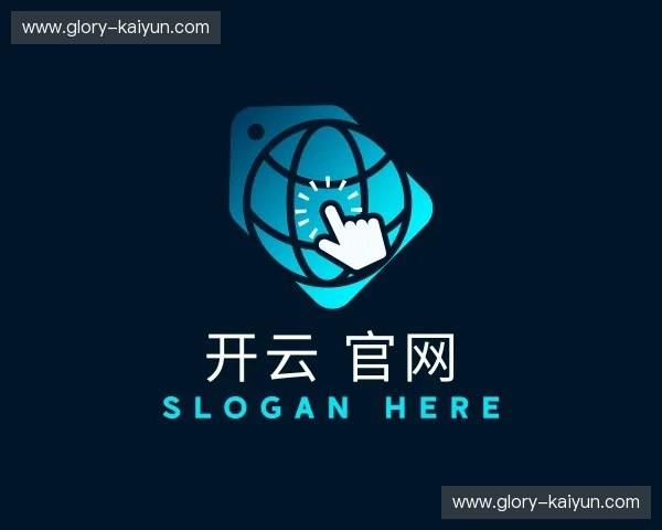 关于开云网页版